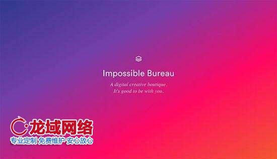 設計網站首頁 請牢記以下三個規則 專注 粘性 溝通