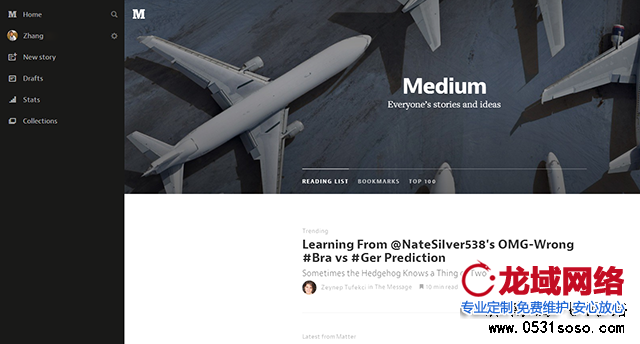 HTML5抽屜式導航