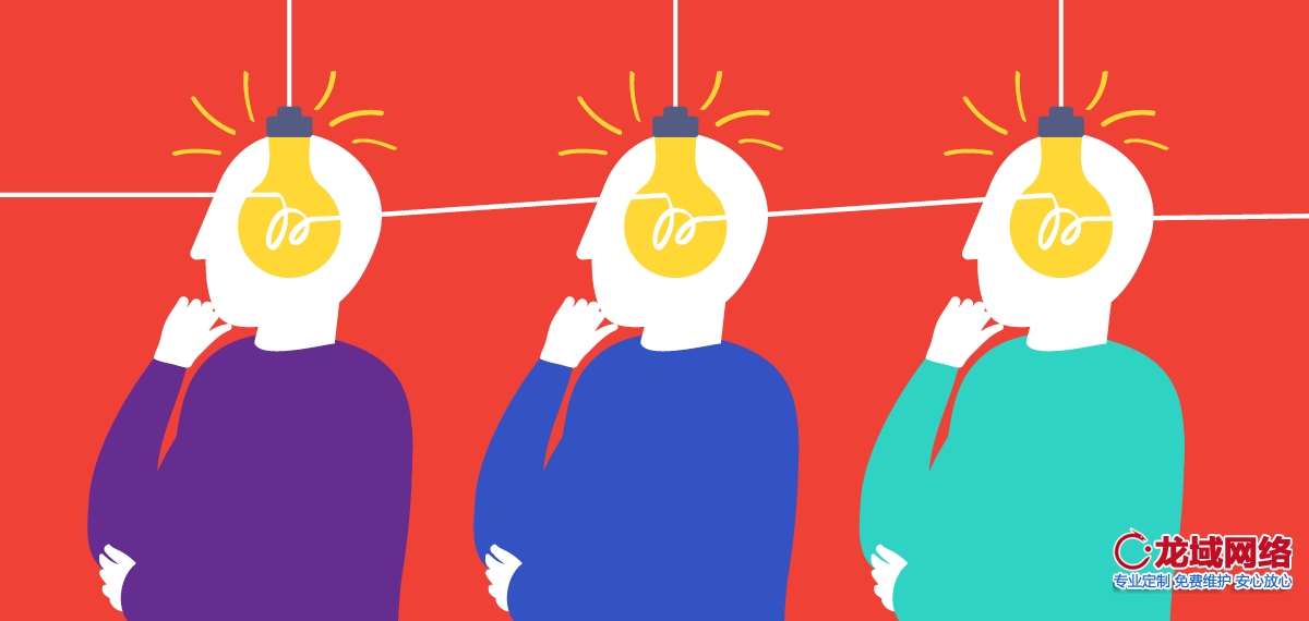 將自己定位為專家