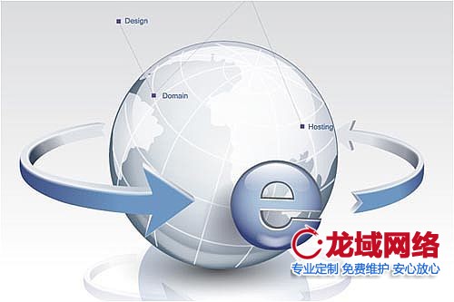 北京網站建設中網頁切圖seo遵循的方法有哪些？ 網頁切圖seo遵循的方法