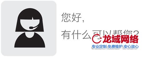 在外觀上令人反感