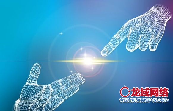 網(wǎng)站建設(shè)公司技術(shù)能力水平依據(jù)