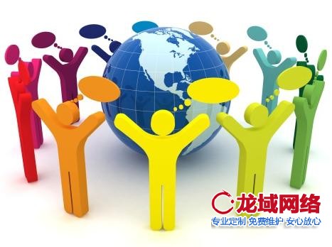 網(wǎng)站建設(shè)公司已上線的案例依據(jù)