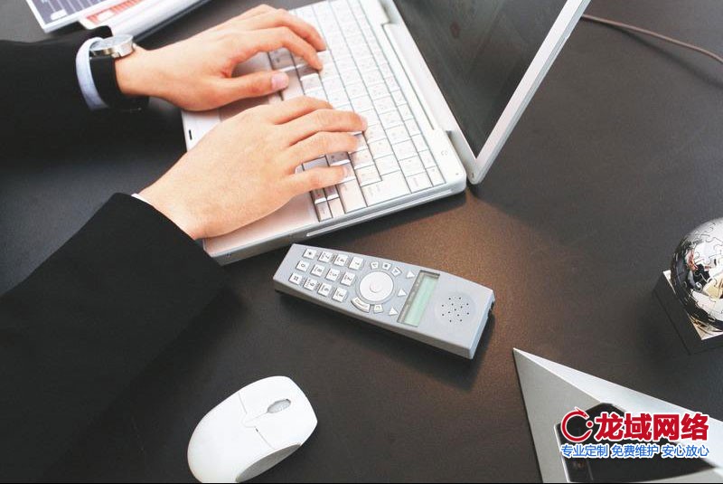 普通的企業(yè)網(wǎng)站來說 應(yīng)該如何保證每天都能更新內(nèi)容 為網(wǎng)站注入新的頁面內(nèi)容