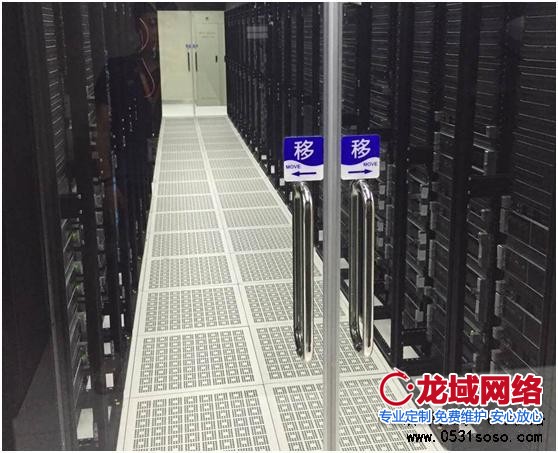 服務器的管理權限