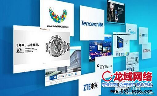 定制開發(fā)網(wǎng)站建設(shè)為什么有利于優(yōu)化