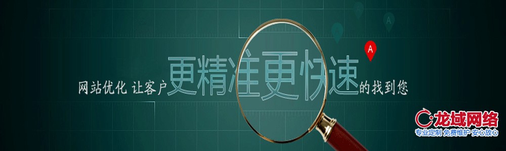 什么叫做模板網(wǎng)站