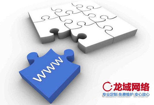 網(wǎng)站管理