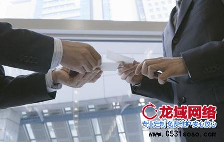 實際網站測試階段常見的流程都有哪些呢？ 北京網站建設公司驗收流程是什么